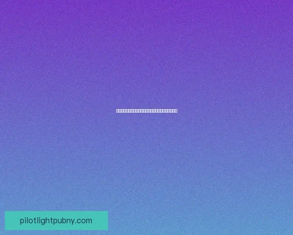 征雄：探索新时代背景下的雄心壮志与战略布局发展路径