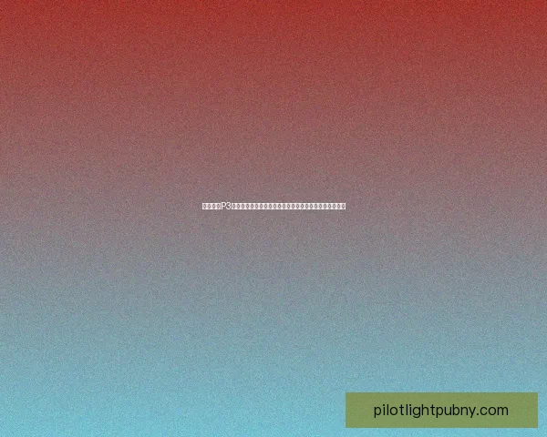 怪物猎人P3太刀使用技巧与战斗策略全解析，成为狩猎大师的必修课